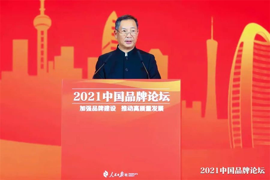 行業唯一！冠珠瓷磚入選人民日報社“品牌強國計劃”_5