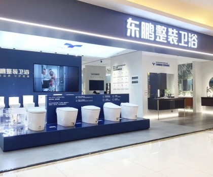 2022優(yōu)秀店面｜東鵬設(shè)計(jì)新升級(jí)，健康新體驗(yàn)
