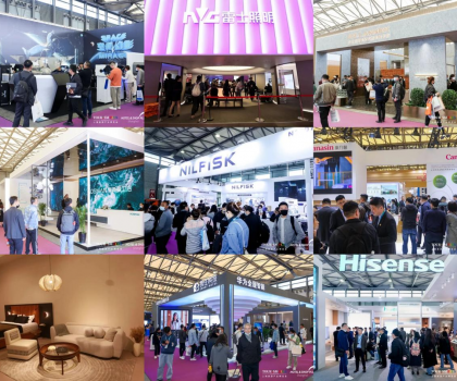 重塑新格局，識行業百態——2023 Hotel & Shop Plus 上海國際酒店及商業空間博覽會盛大召開