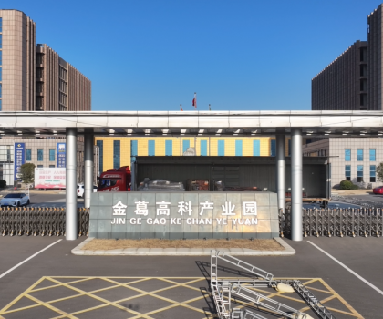 《2025第一屆中國(guó)·中部衛(wèi)浴展》直擊現(xiàn)場(chǎng)！搭建進(jìn)入尾聲，精彩即將呈現(xiàn)！