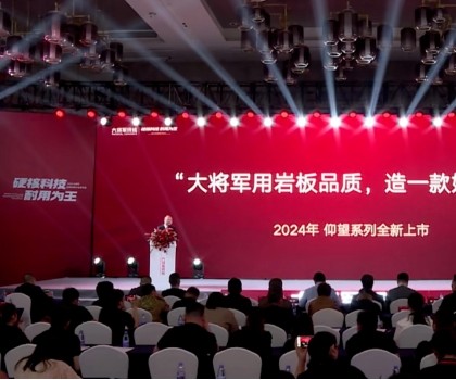 仰望系列單季度銷量破億，到底做對(duì)了什么？