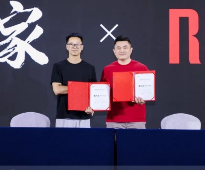 意大利施恩德與金堂獎締結(jié)戰(zhàn)略合作：意式美學(xué)賦能中國設(shè)計(jì)生態(tài)
