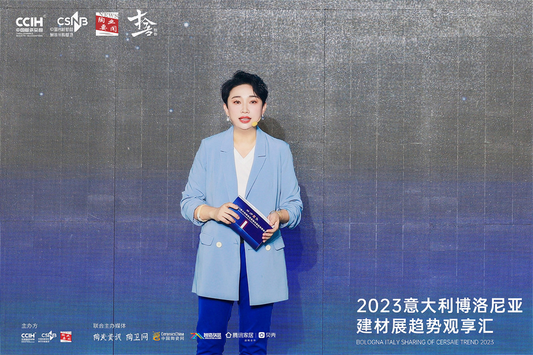 1697190830879886.jpg 湯總.jpg