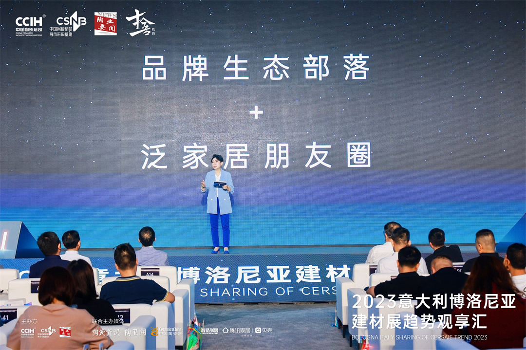 1697190868715883.jpg 湯總2.jpg