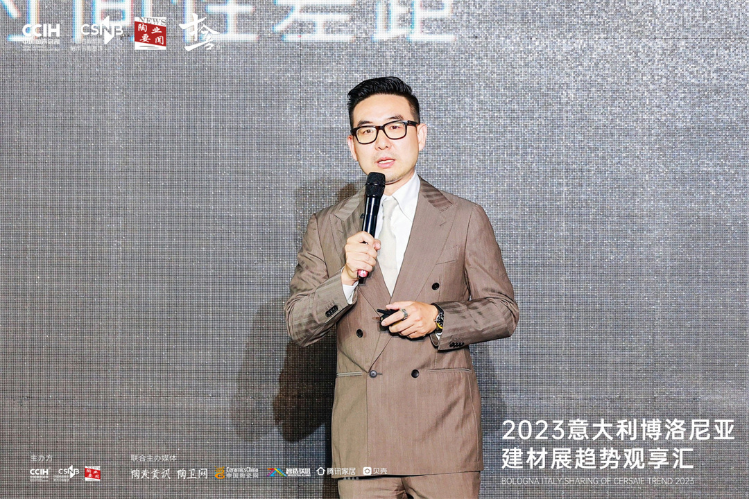 1697191071239198.jpg 魏繼國.jpg
