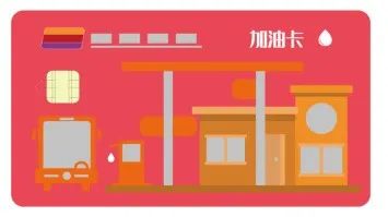 “點(diǎn)亮家居·樂(lè)享生活”2024臺(tái)州家居消費(fèi)季活動(dòng)來(lái)啦！12.jpg