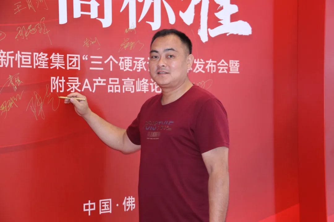1719199661302419.jpg