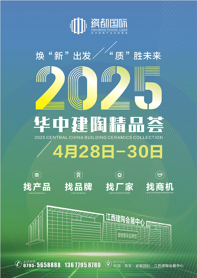 圖片 7.png