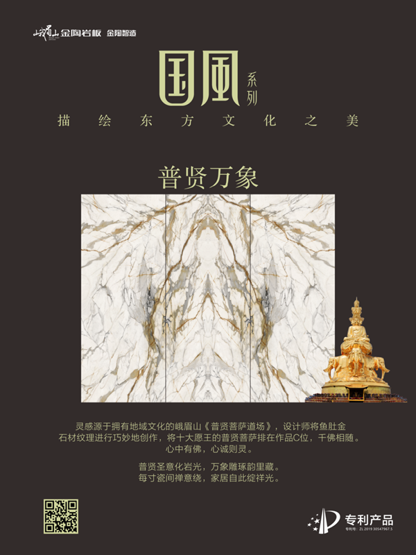 圖片 4.png
