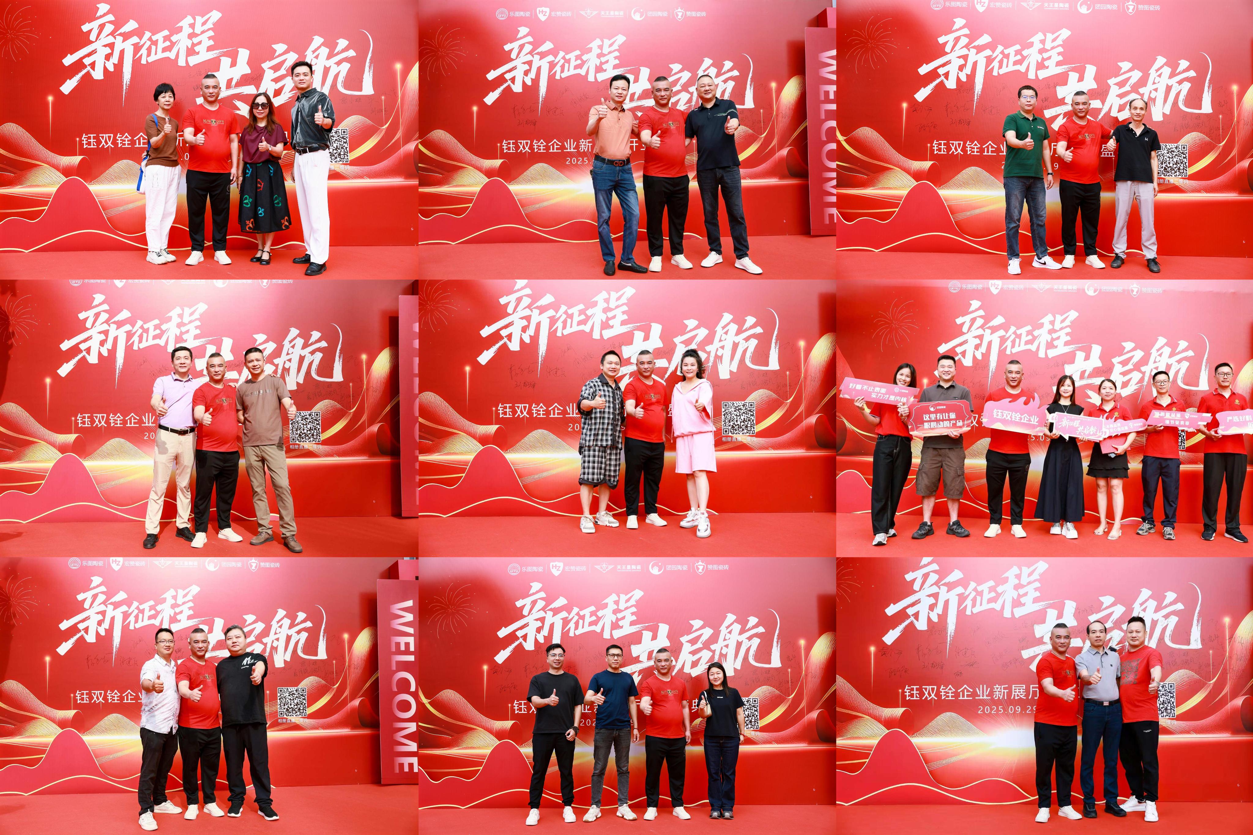 2025_0930_14733806j00t3du3q013rc0035s023uc.jpg